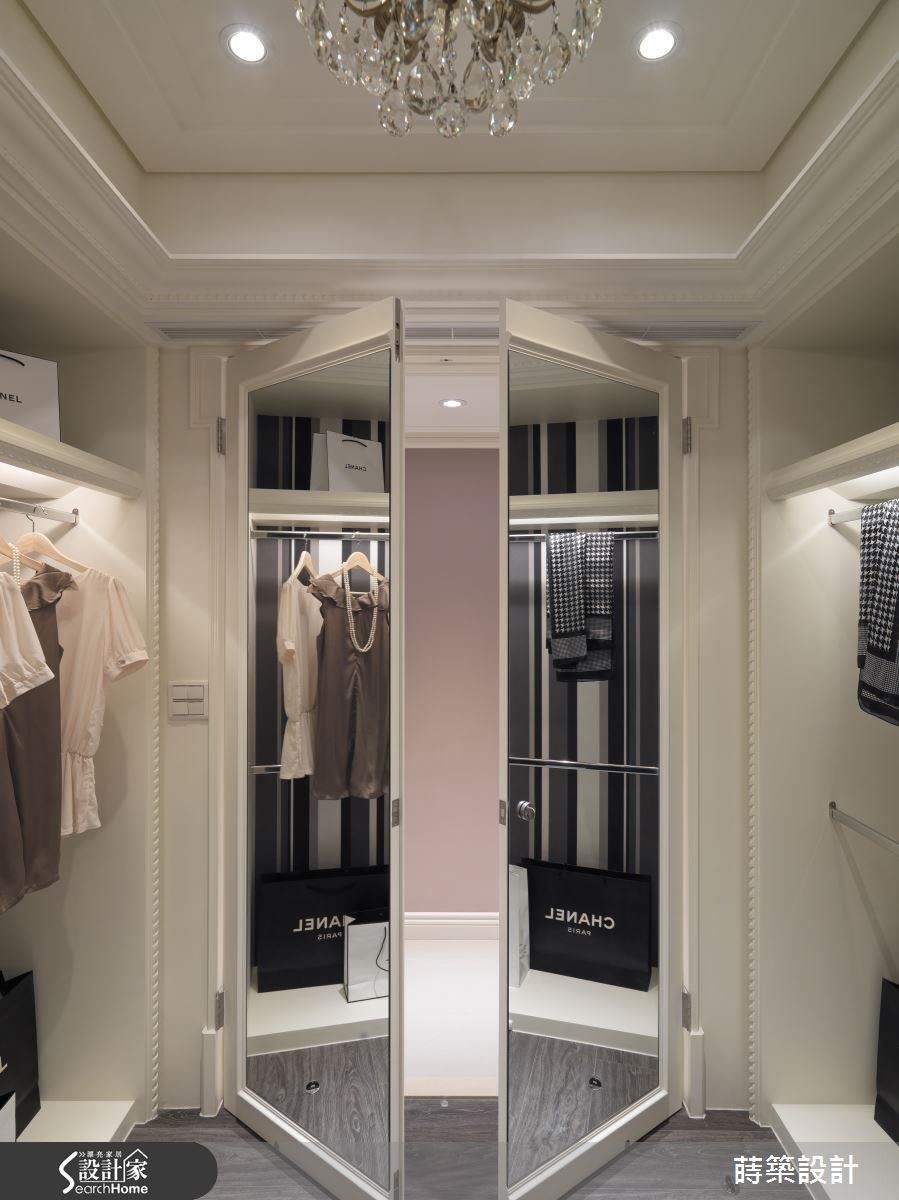 女主人夢幻更衣室，原本是最暗的小房間，如今成為最華麗的空間。