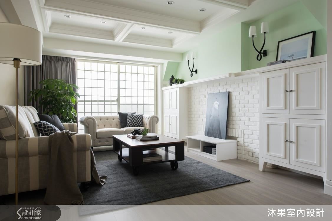 相同的元素以不同的比例分布，就能創造不同以往的美式風情。