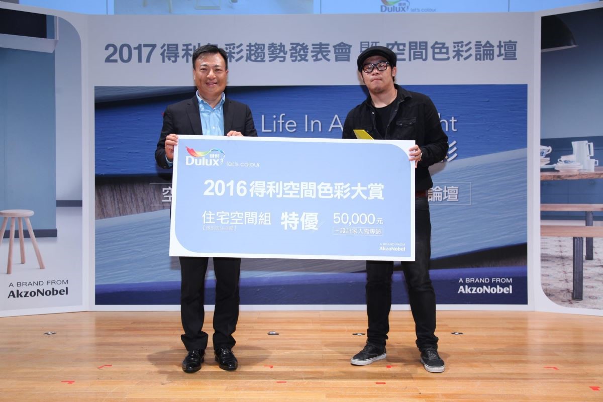 得利空間色彩大賞-2016年住宅空間組之微型居住空間組-特優得主,合砌設計有限公司。 得利空間色彩大賞-2016年住宅空間組之微型居住空間組-特優得主,合砌設計有限公司。