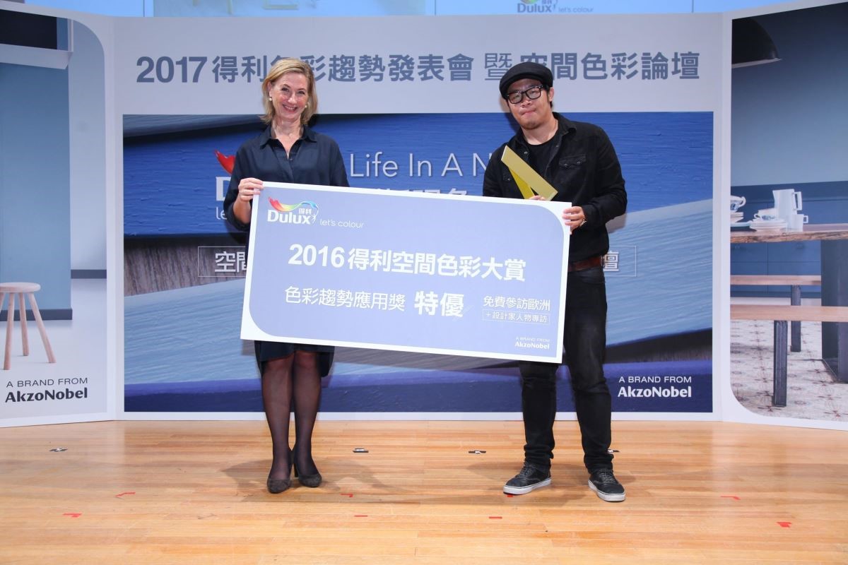 得利空間色彩大賞-2016年色彩趨勢應用獎-特優得主,合砌設計有限公司。 得利空間色彩大賞-2016年色彩趨勢應用獎-特優得主,合砌設計有限公司。