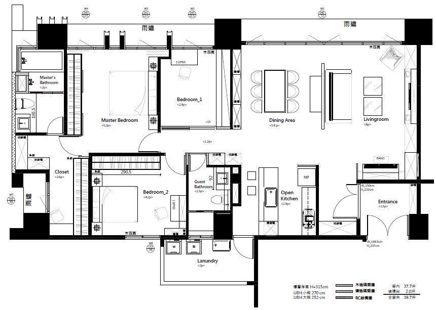 設計師向後微調了餐廳與主臥牆面,讓公、私領域的比例均衡;並拆除第 3 間臥房牆面重新規畫為主臥更衣間,並同時拓增女兒房坪數。 設計師向後微調了餐廳與主臥牆面,讓公、私領域的比例均衡;並拆除第 3 間臥房牆面重新規畫為主臥更衣間,並同時拓增女兒房坪數。