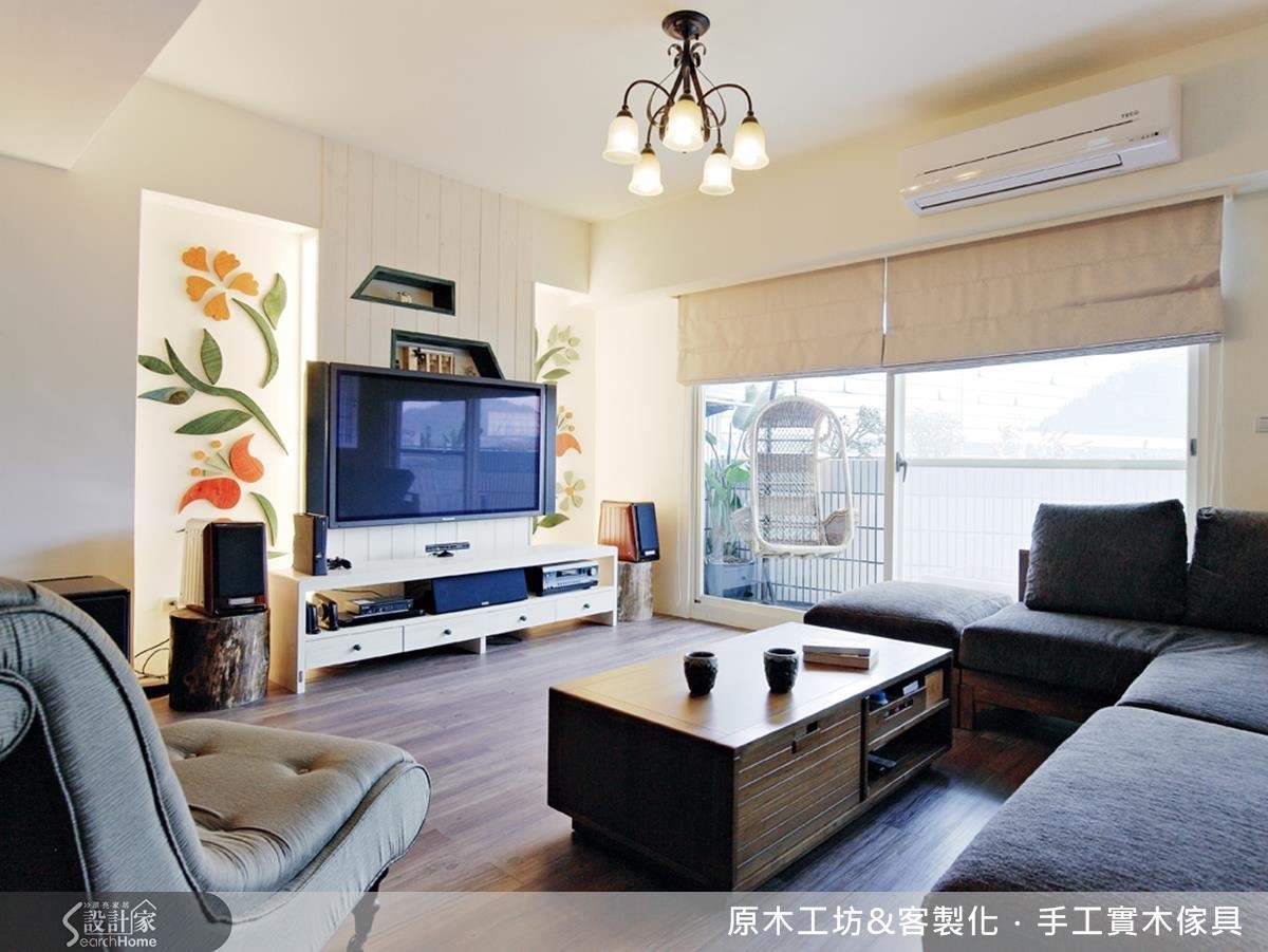 低彩度的客廳設計，春天百花齊放的概念與帶有休憩概念的仿籐吊椅及落地窗相呼應，使客廳充滿生氣。