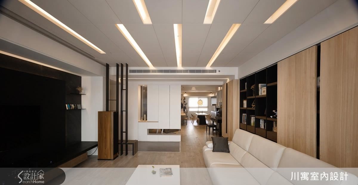 天花設計，滿足屋主對於音響播放效果的需求之外，設計師也將燈光設置分段情境，搭配每日心情調整氣氛。