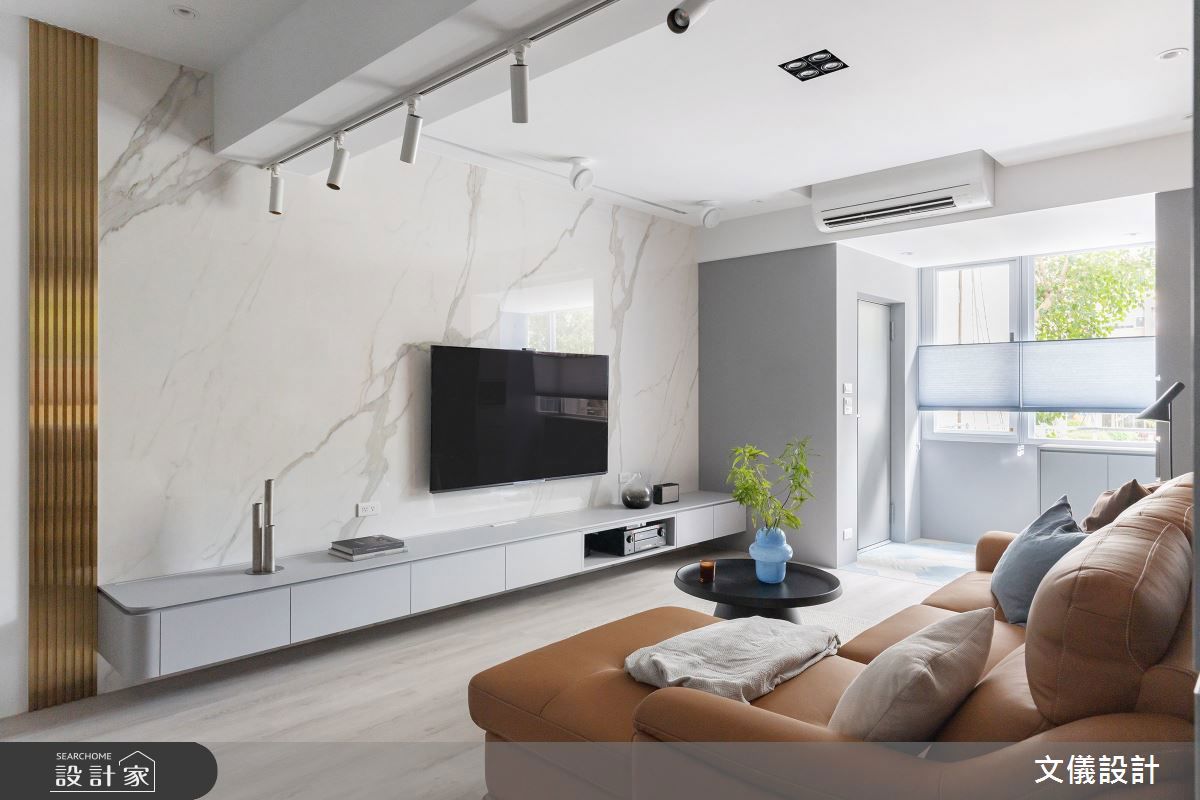 現代風,文儀設計04