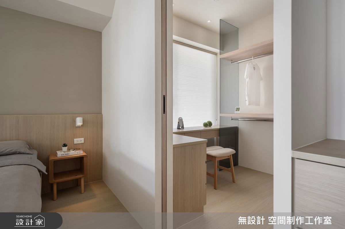 日式無印風,無設計09