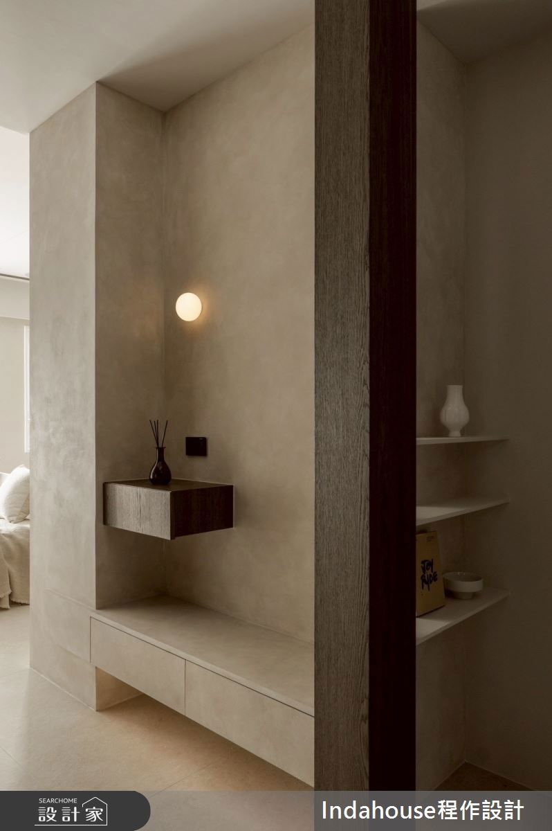 日式無印風,程作設計03
