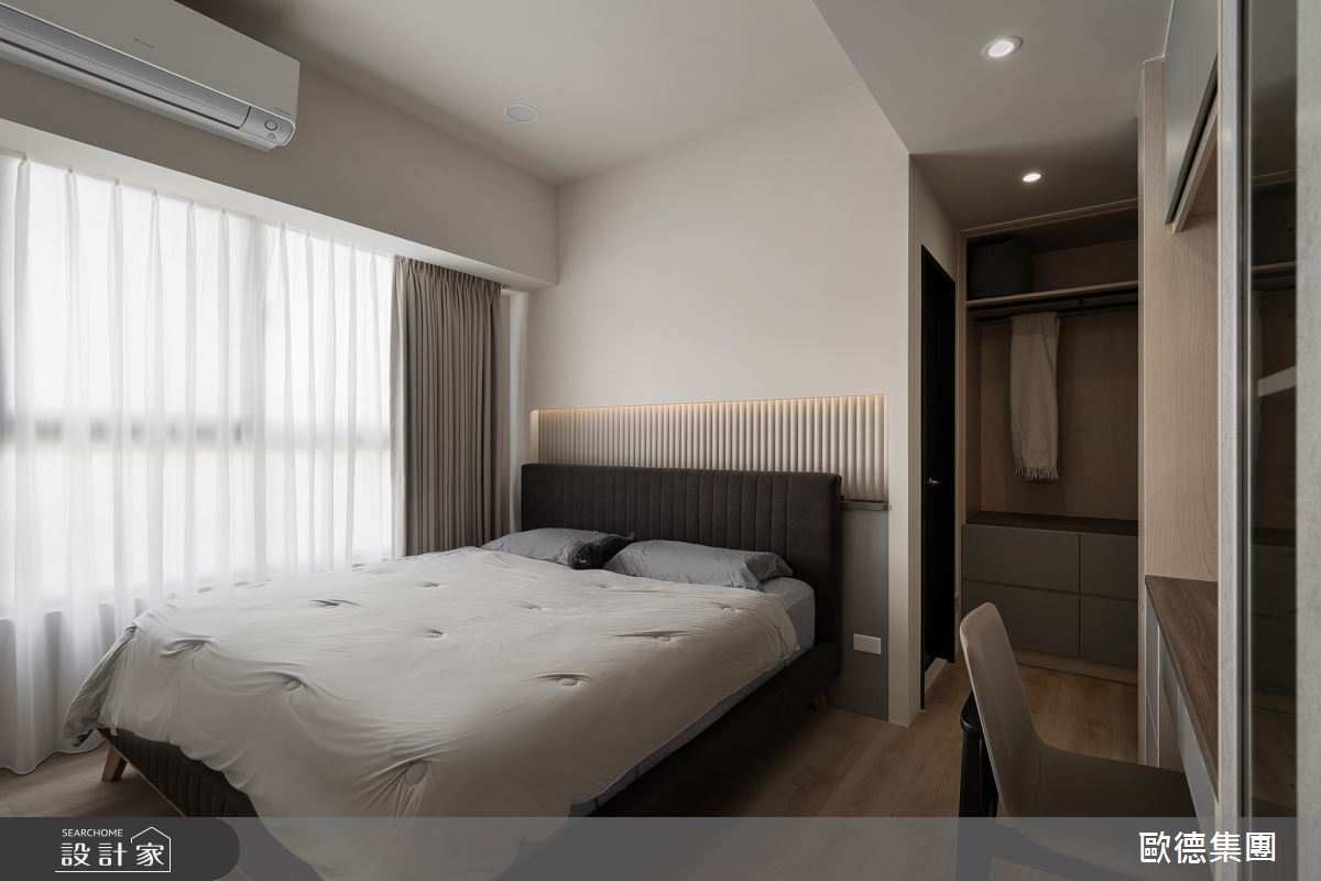 奶油侘寂風歐德06