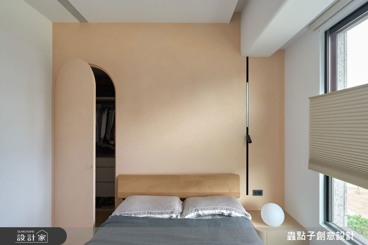 蟲點子簡約風10