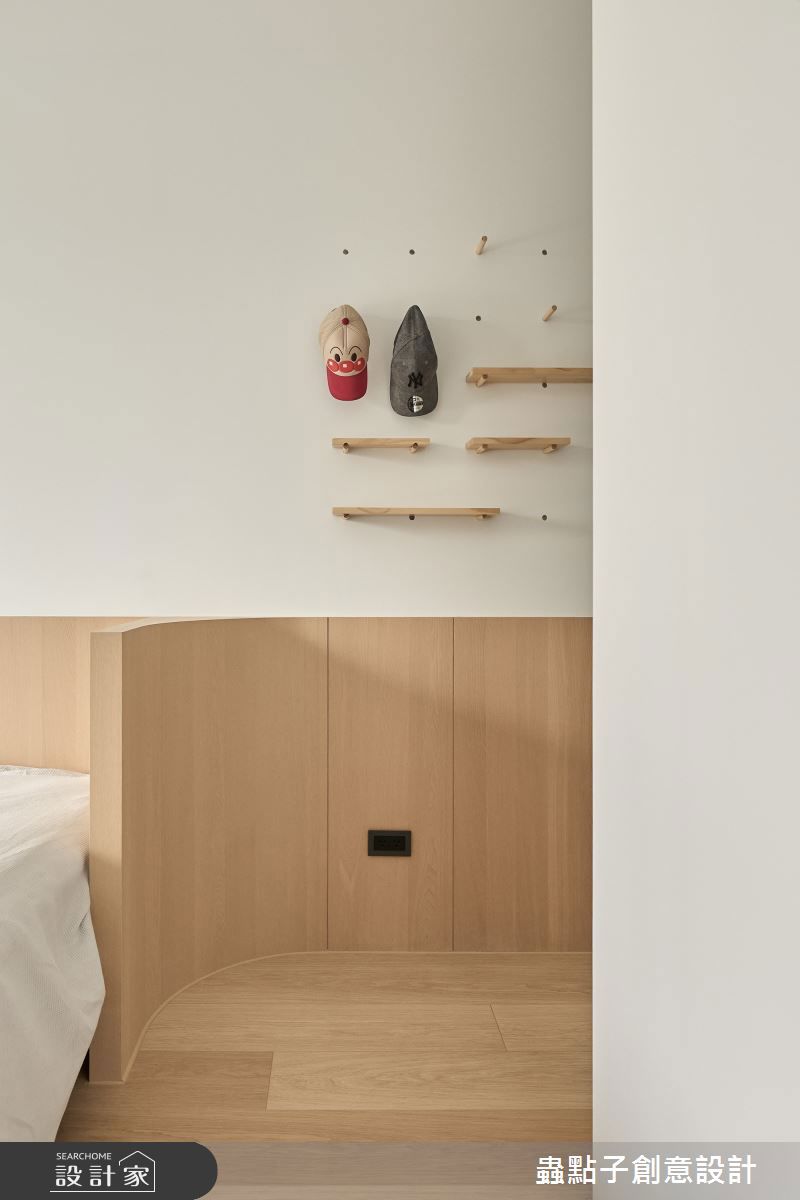 蟲點子簡約風11