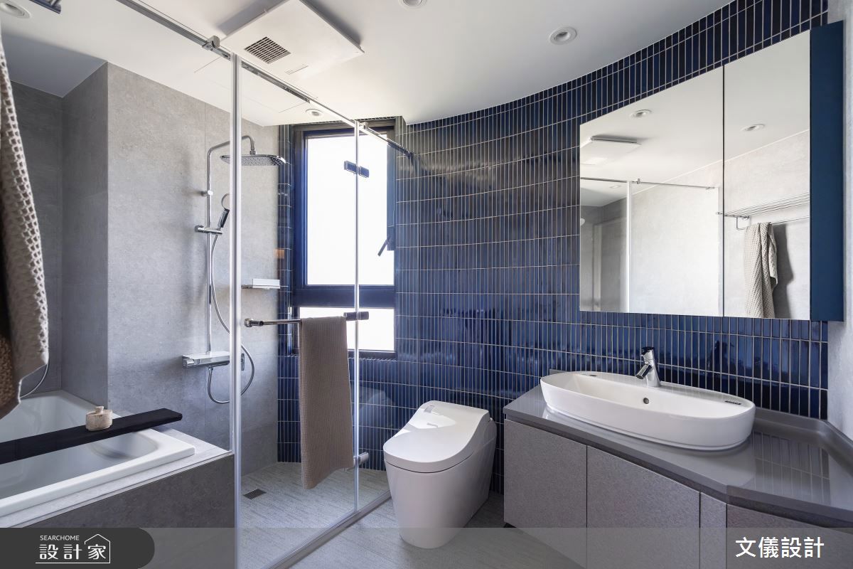 現代風,文儀設計10