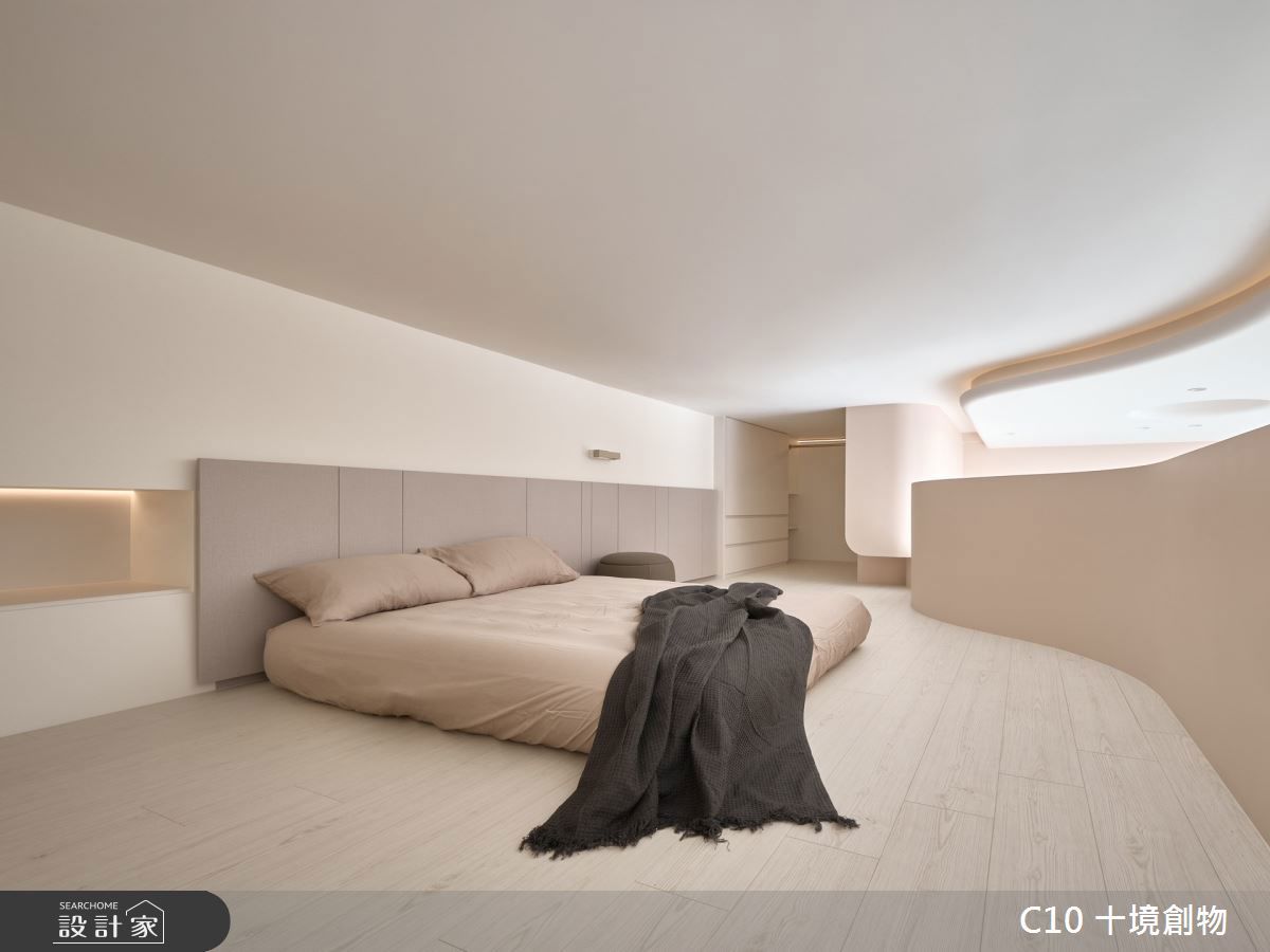 奶油風,十境創物09