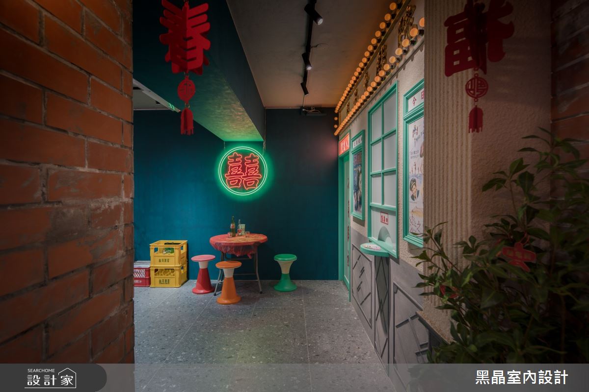 時尚復古風黑晶07