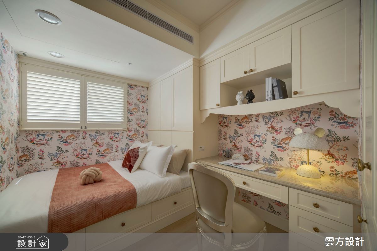 雲方新古典風10