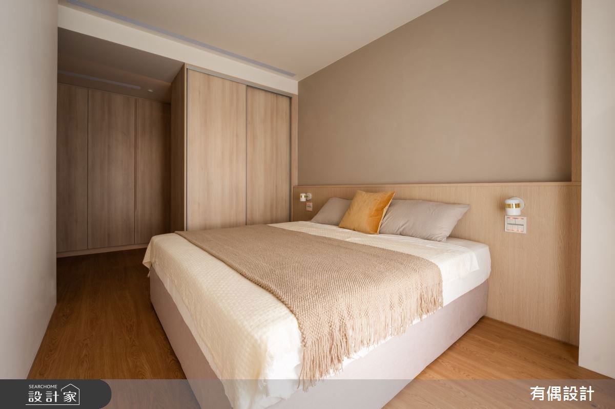 現代混搭風,有偶設計08