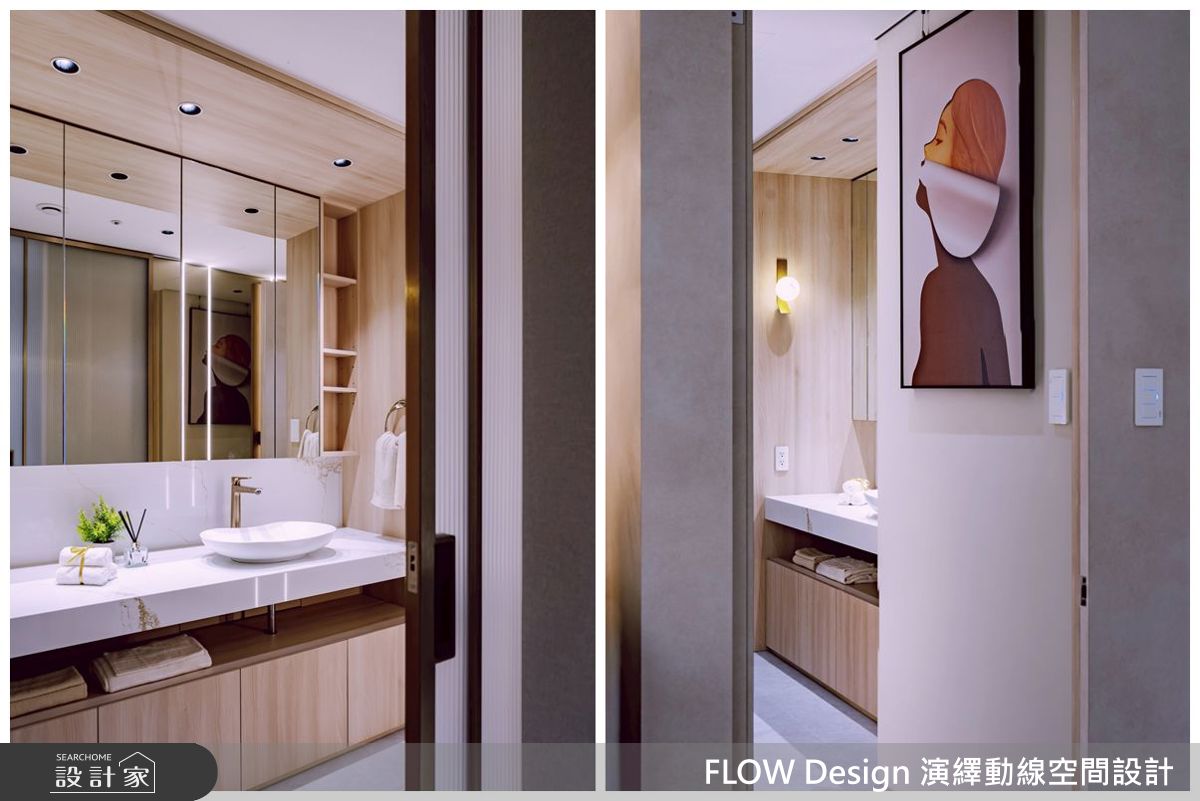 客衛浴，改以乾濕分離設計，整合洗衣機與洗手檯，採用鍍鈦鏡面與長虹玻璃，呈現飯店級質感。
