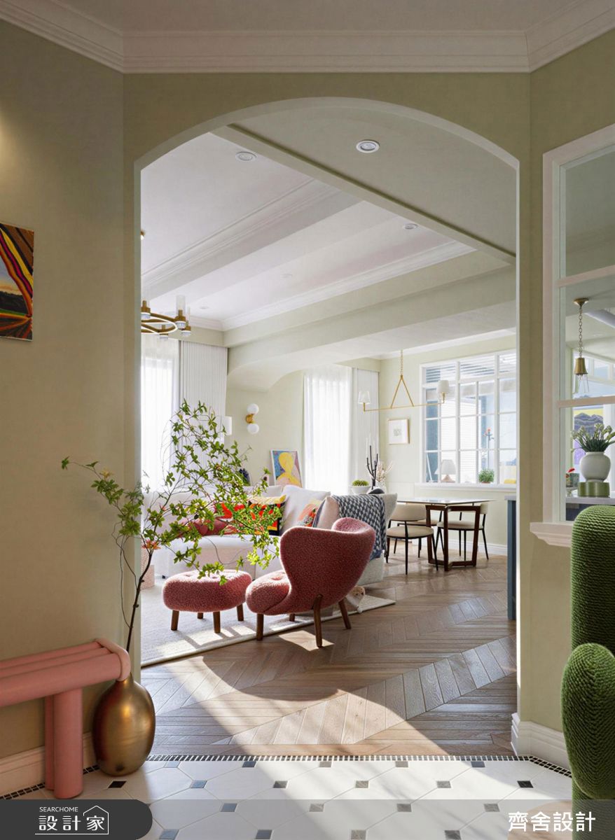 美式風,齊舍設計02