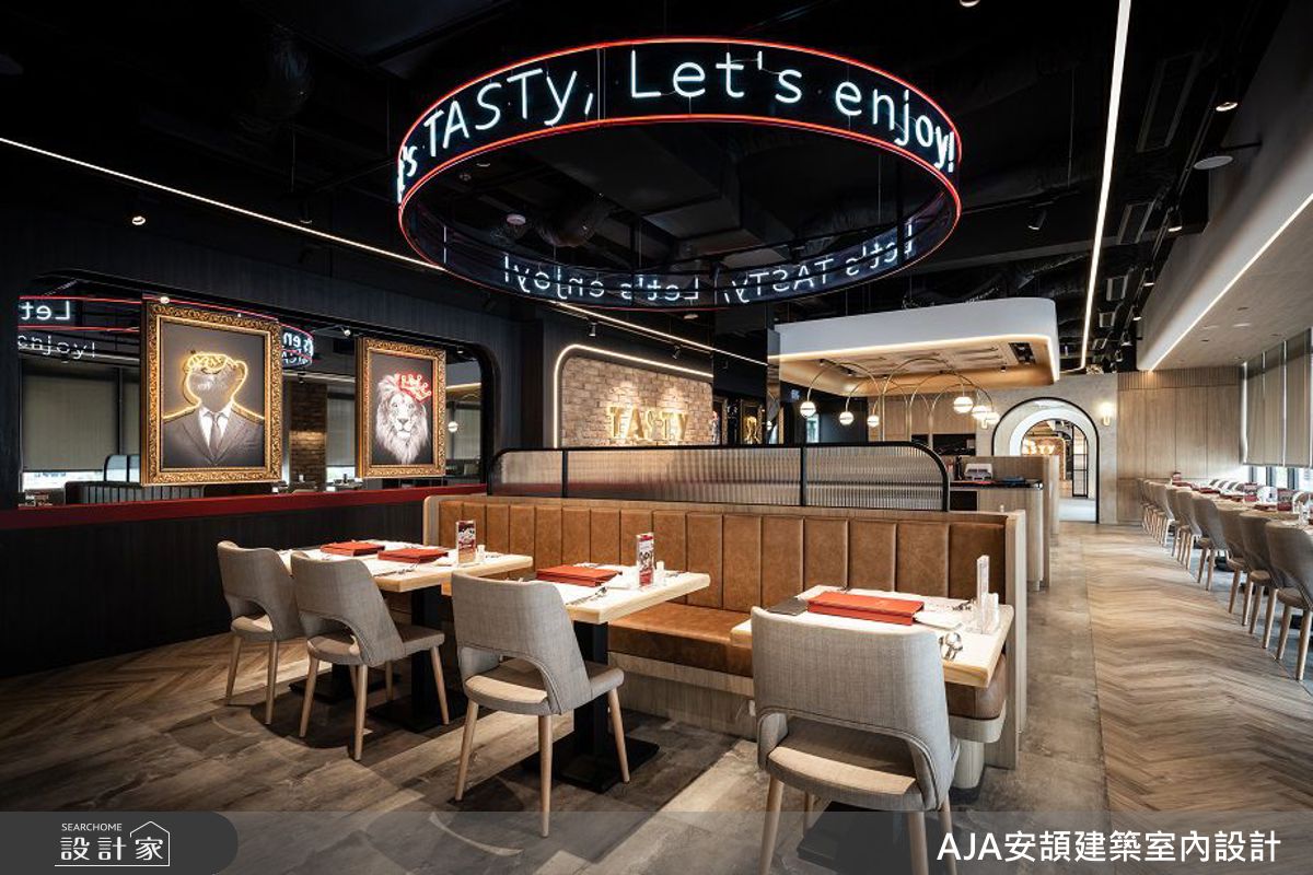 西堤牛排以潮流藝術與霓虹元素打造活力氛圍,符合家庭與年輕族群定位,提升用餐體驗。