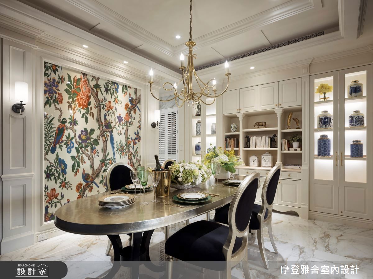 新古典風,摩登雅舍11