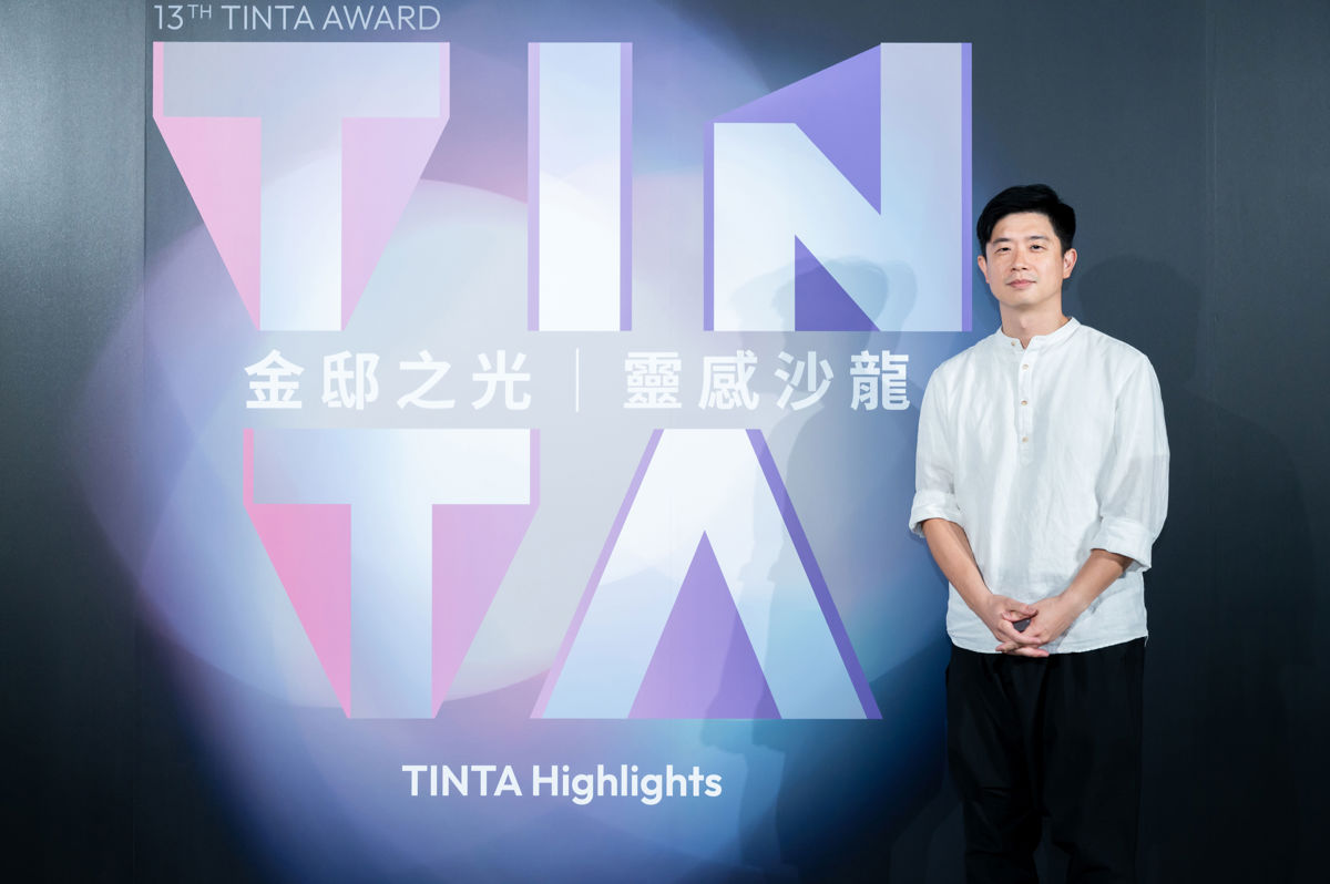 文域設計創辦人 謝鎮宇,擔任本屆金邸獎空間敘事與場景規劃設計。