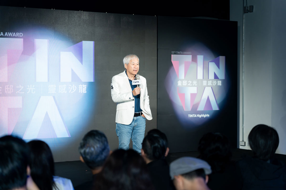 城邦媒體集團-何飛鵬董事長上台致詞。