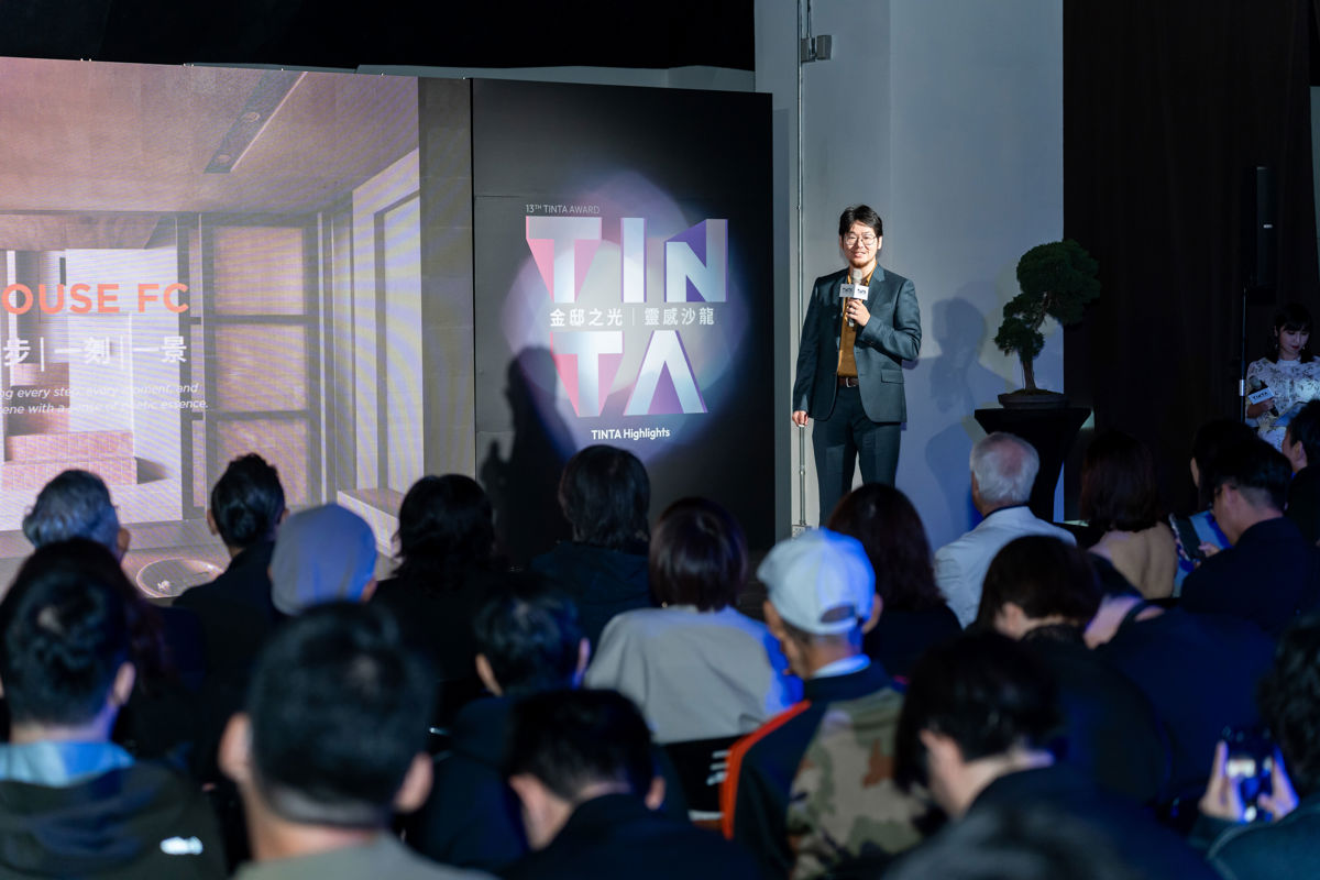 傅裕翔設計師獲得本屆「居住空間.小戶型類」金獎,並上台分享得獎案例。