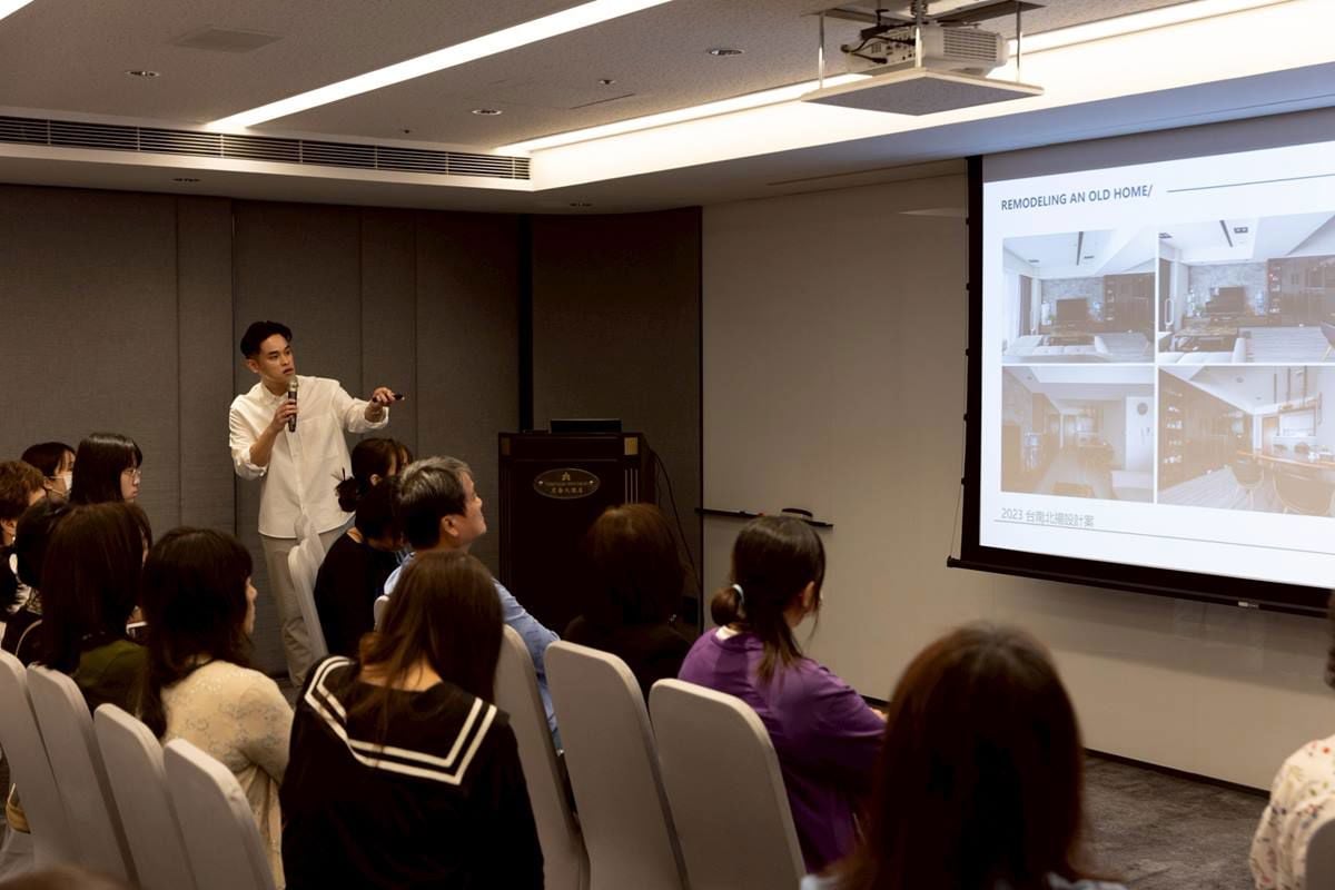 洛克空間設計主持設計師 Luke執行長本次講座以『老屋翻新X高端住宅X生活風格：量身打造你的理想宅邸』為主題