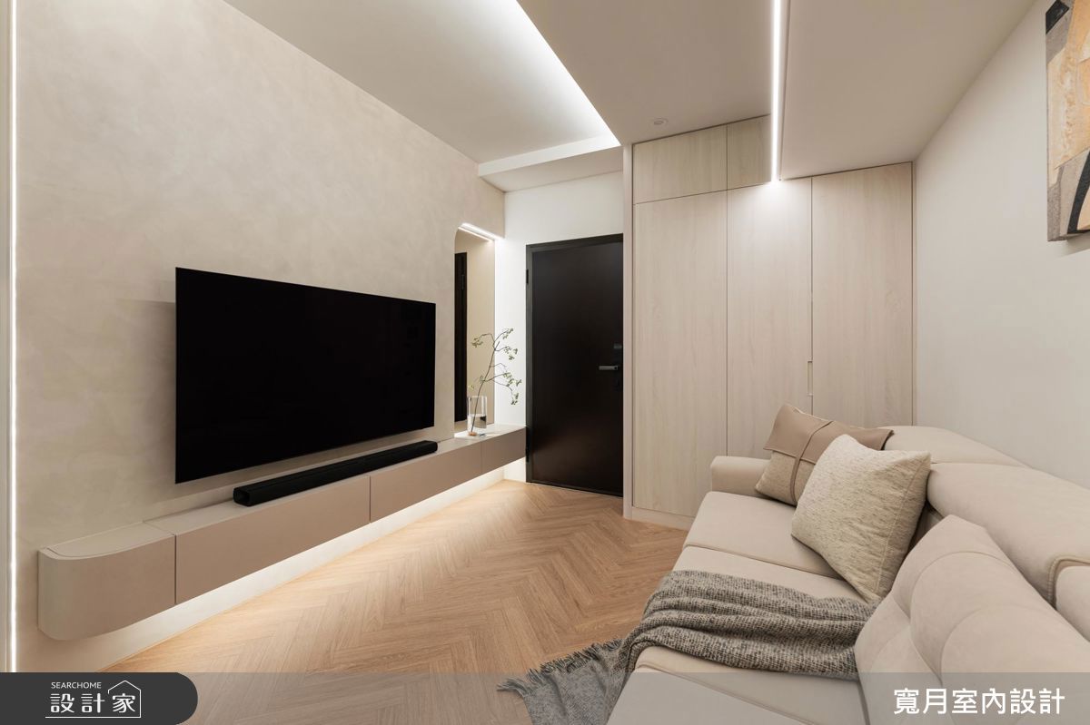 奶茶風,寬月室內設計01