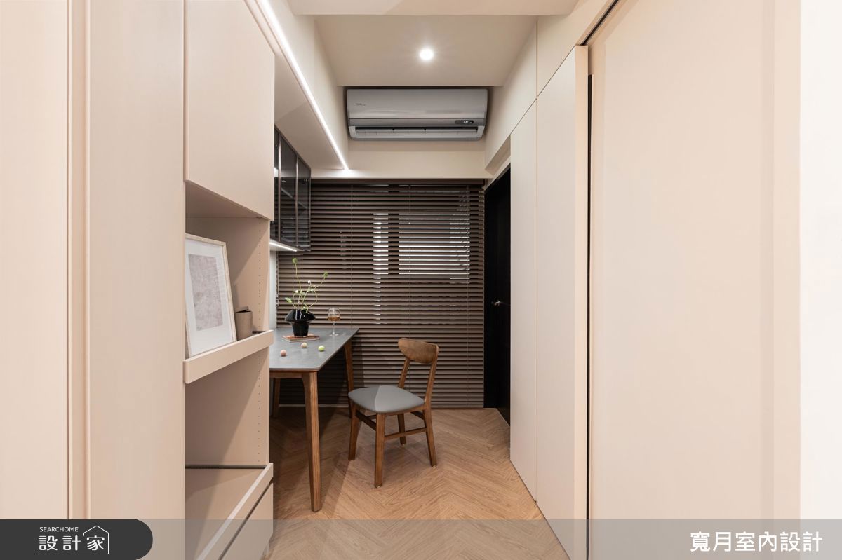 奶茶風,寬月室內設計06