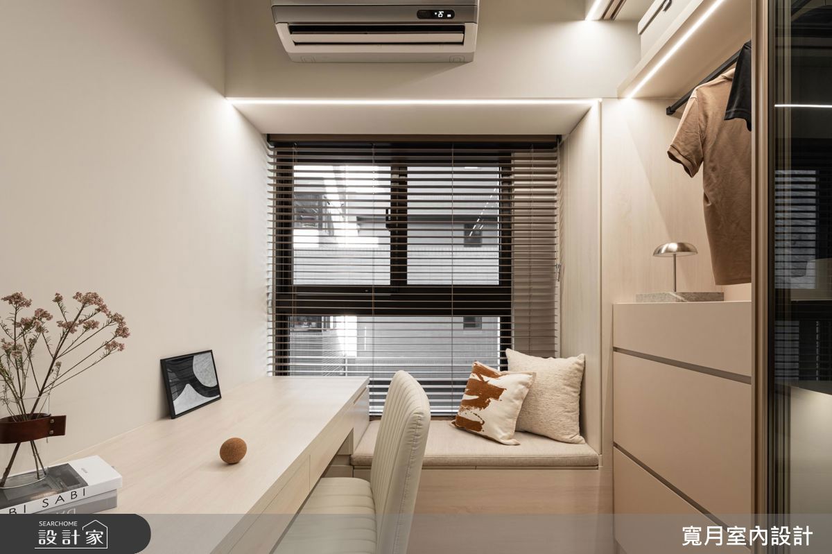 奶茶風,寬月室內設計09