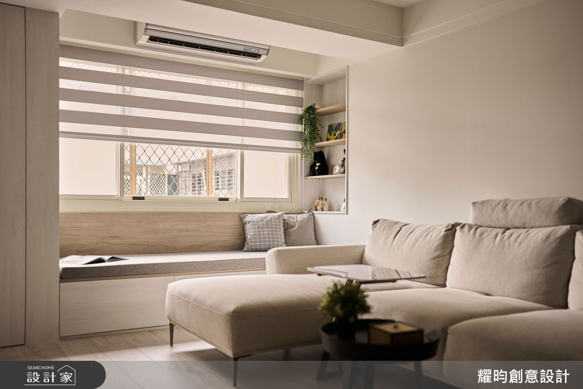 北歐風,耀昀創意設計13