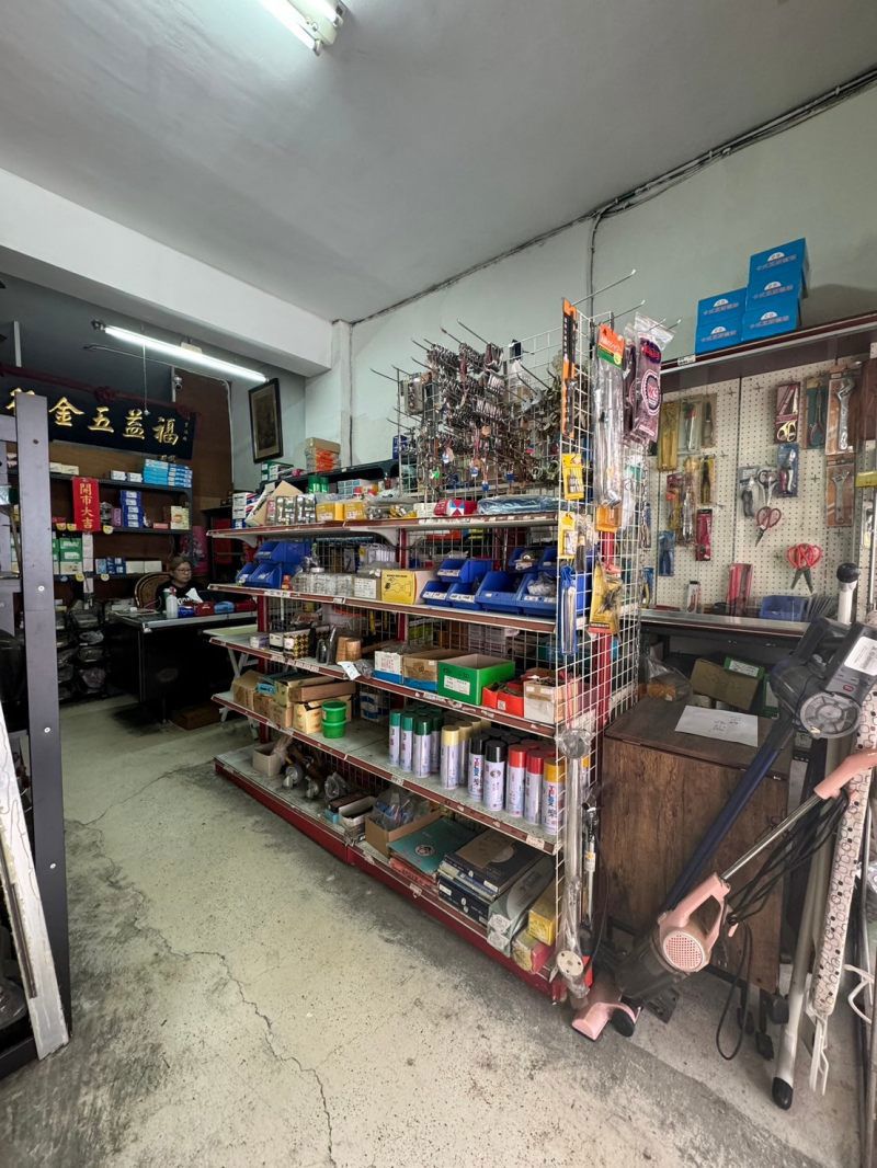 北歐風,耀昀創意設計04