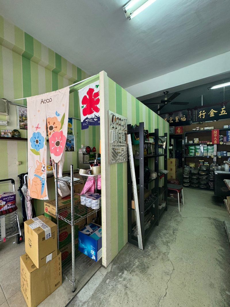 北歐風,耀昀創意設計07