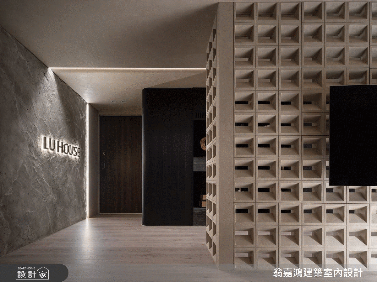 翁嘉鴻,黑白灰14