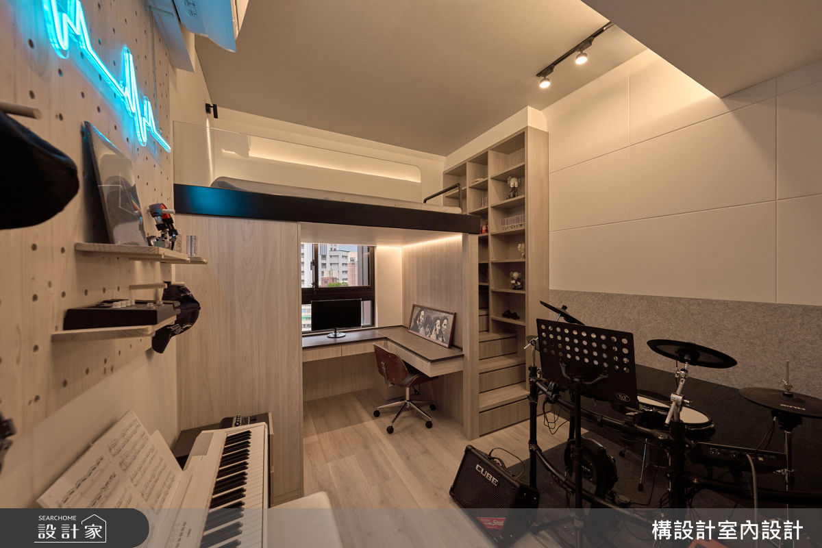 現代風,構設計14