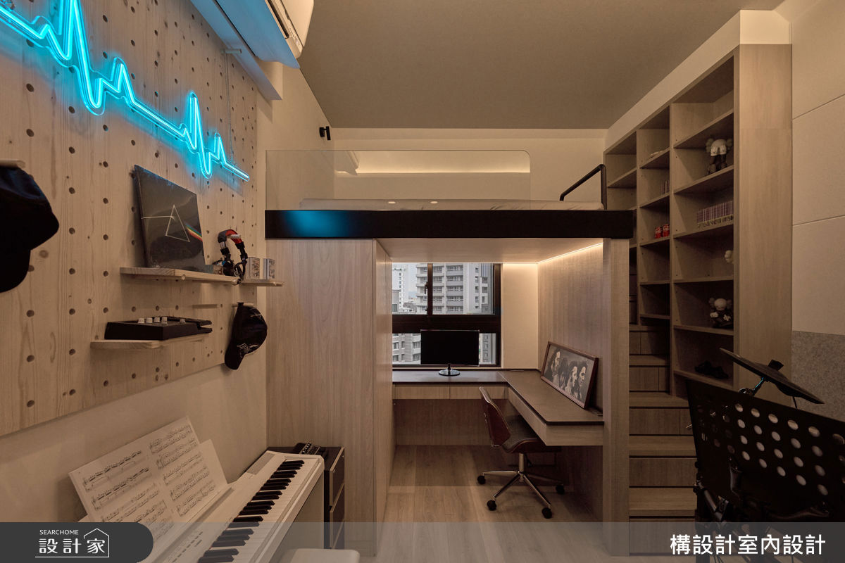 現代風,構設計15