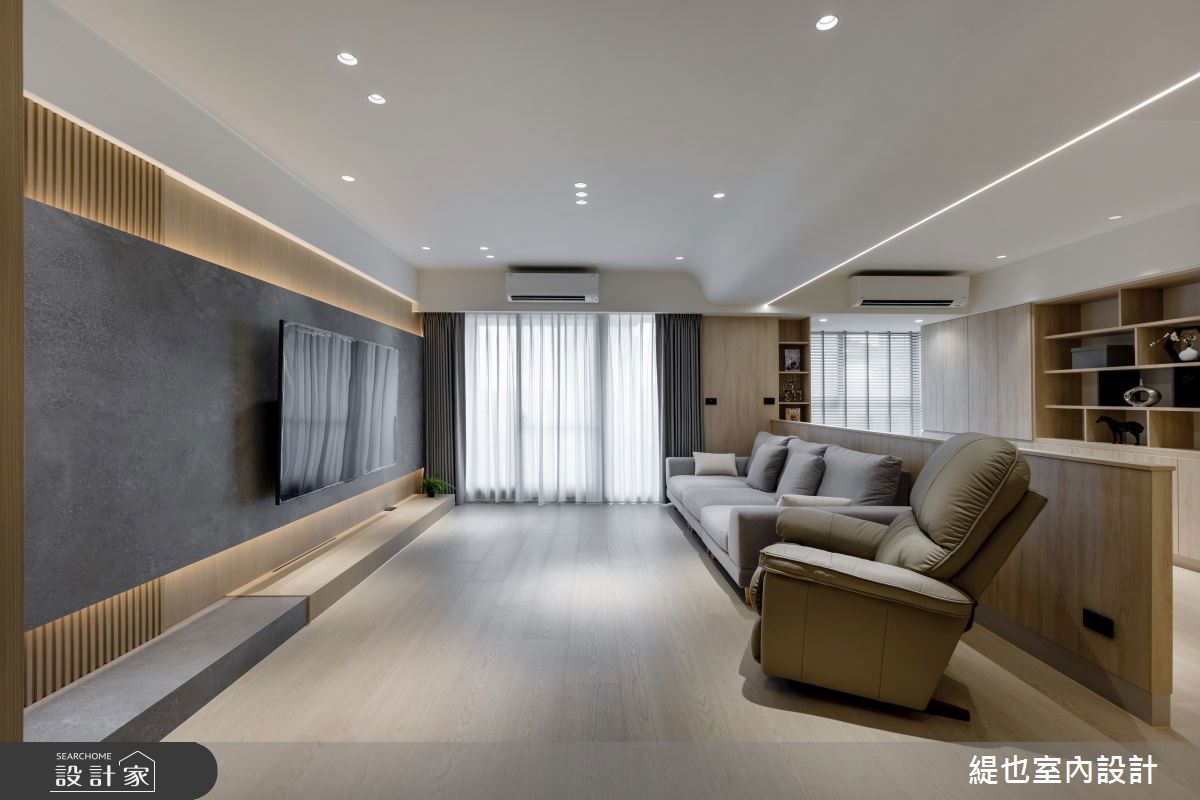 依屋主需求與喜好提供全面解決方案 