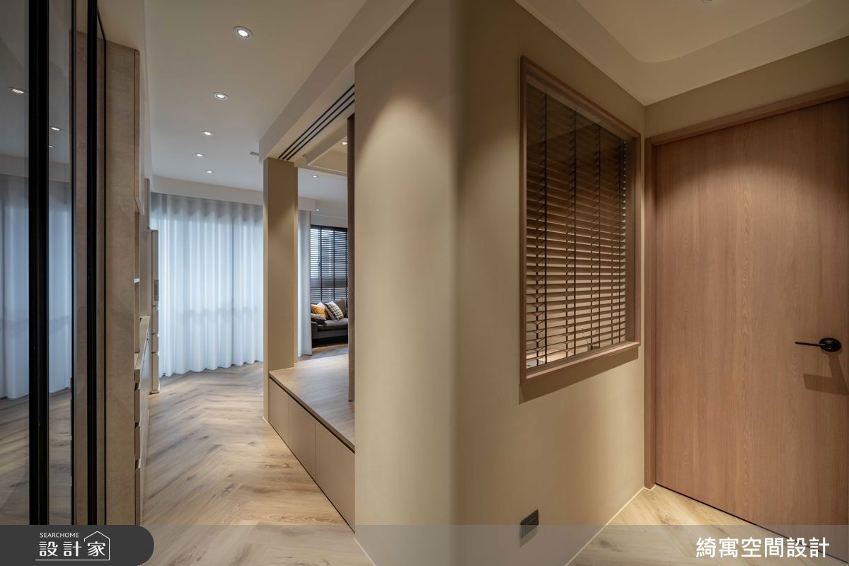 北歐風,綺寓空間設計03