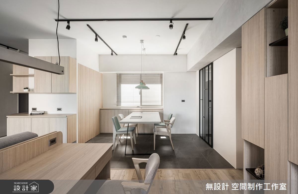 混搭風,無設計08