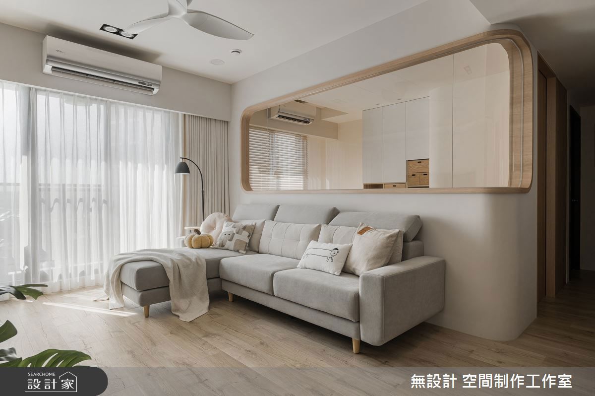 混搭風,無設計06