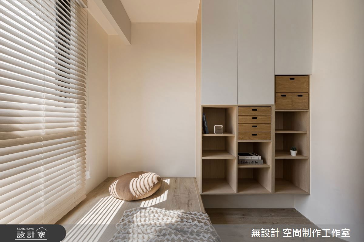 混搭風,無設計08