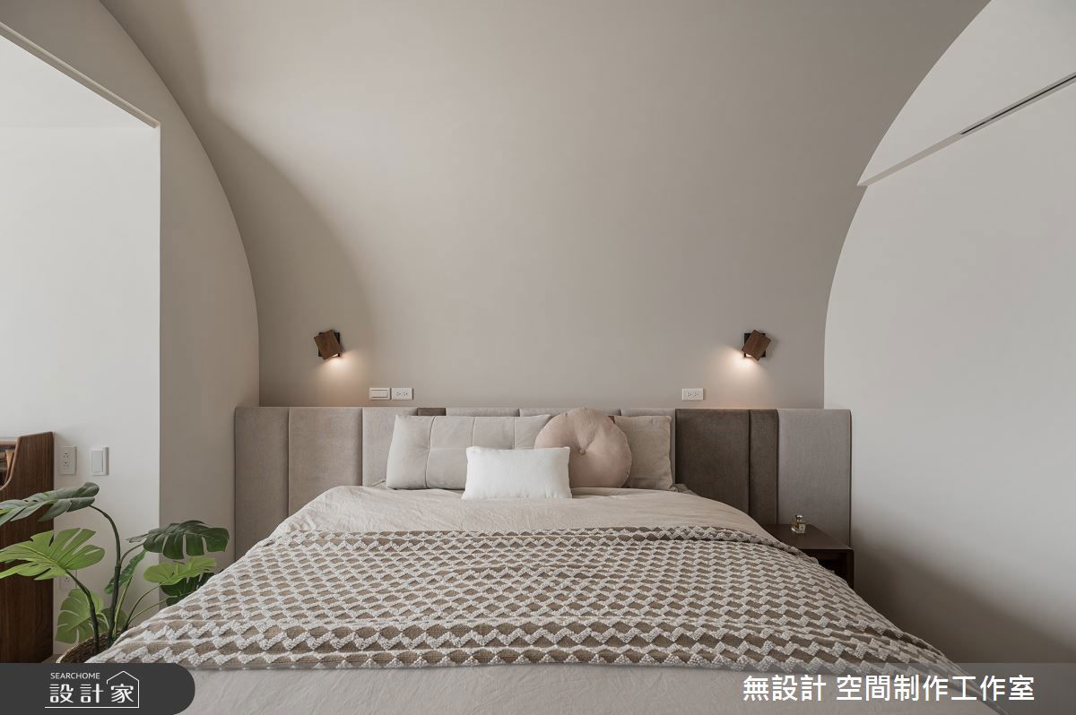 混搭風,無設計09