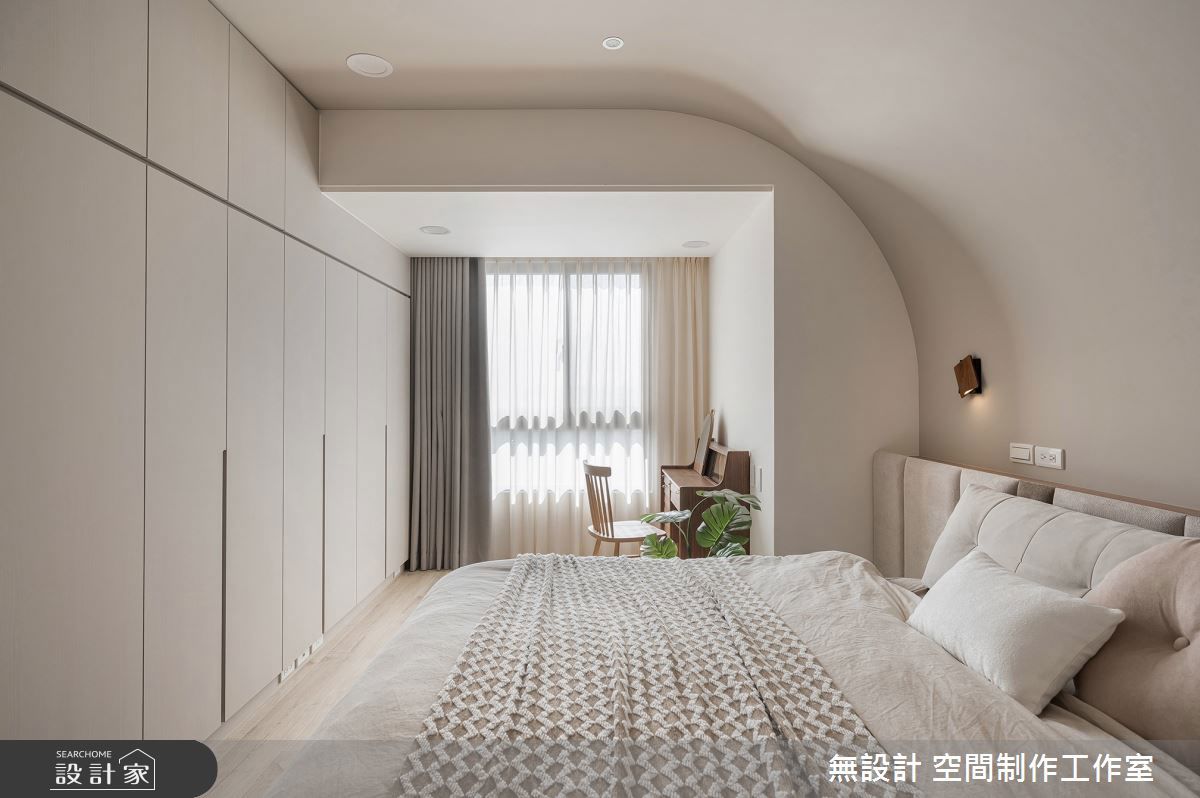 混搭風,無設計10