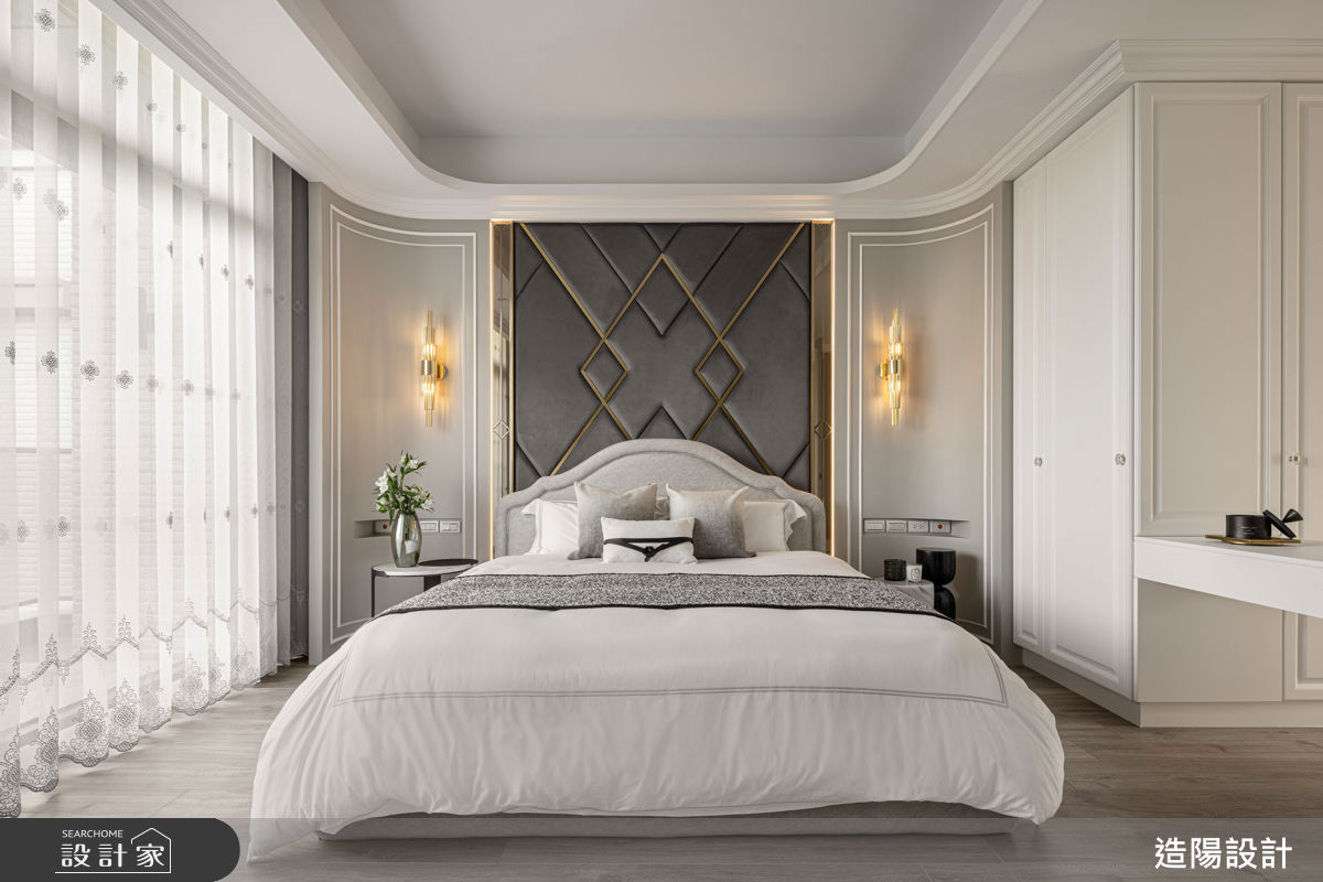 造陽現代美式風07