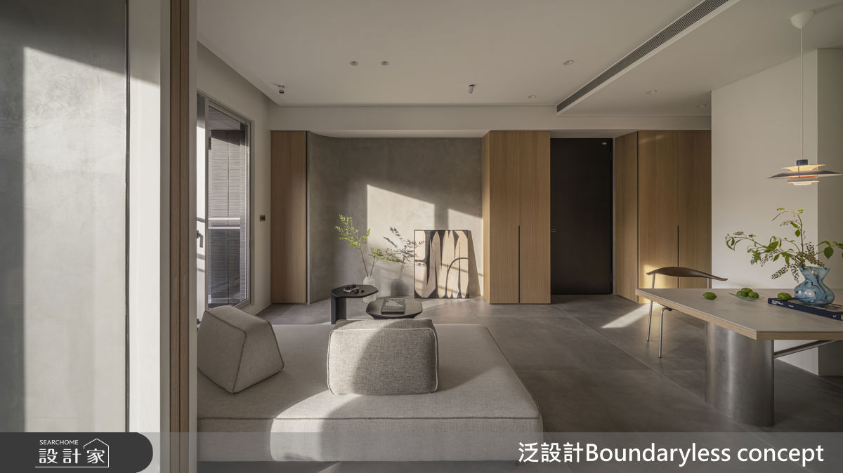 泛設計現代風03