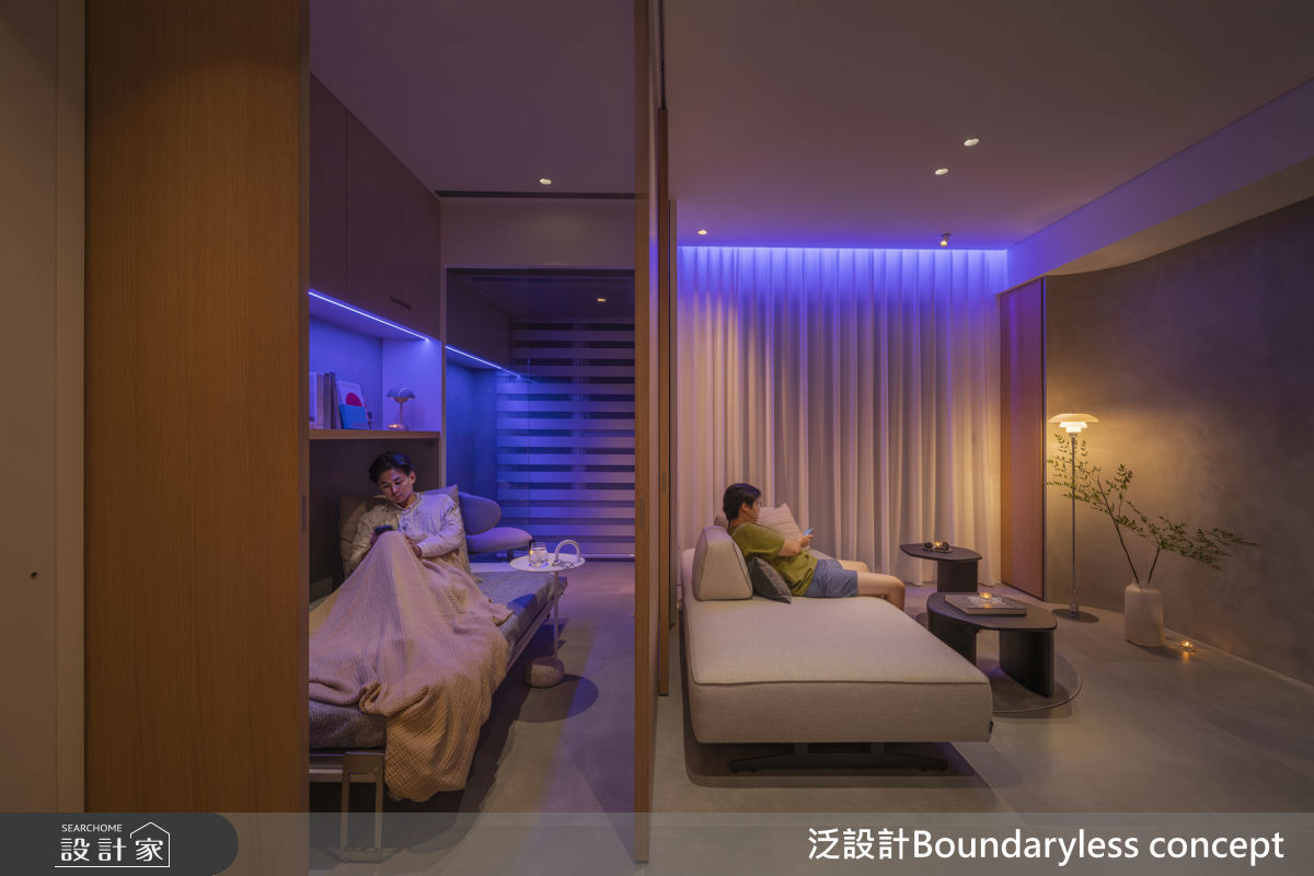 泛設計現代風09