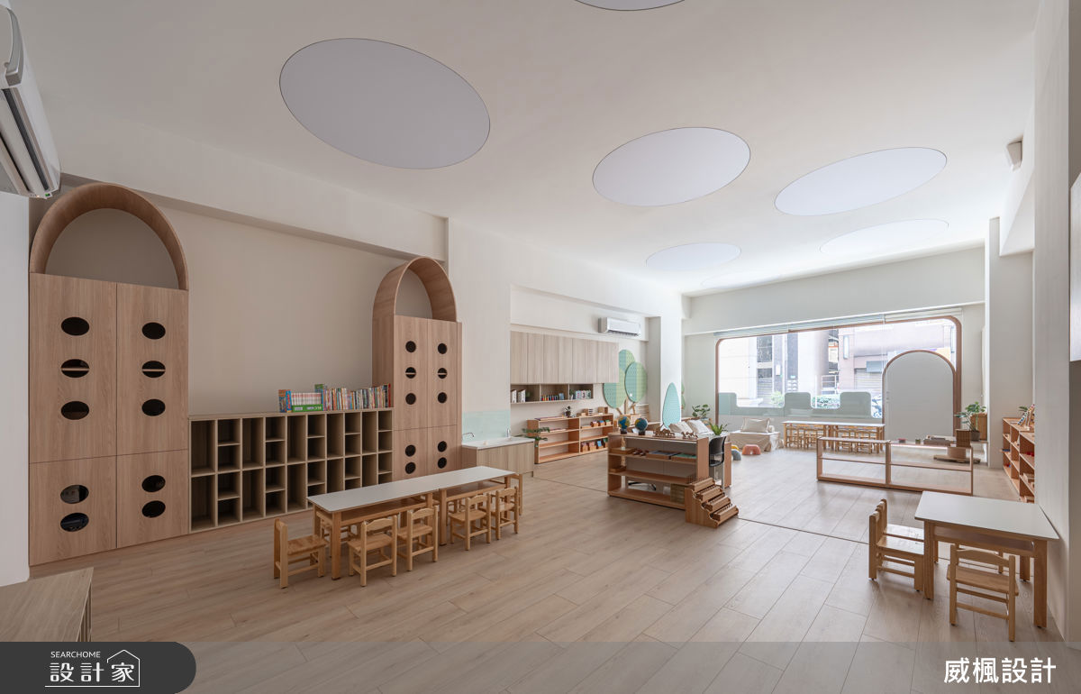 歡樂太空風,威楓設計04