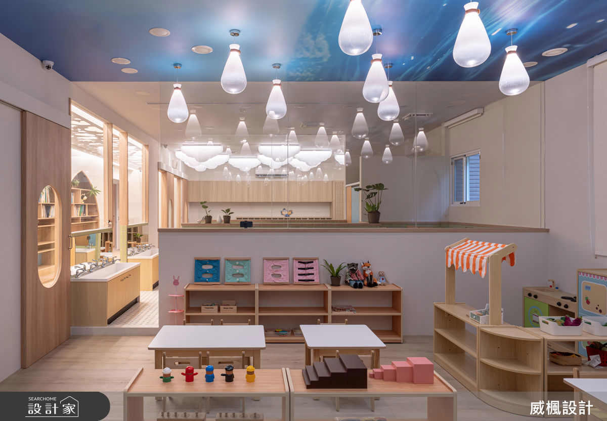 歡樂太空風,威楓設計09