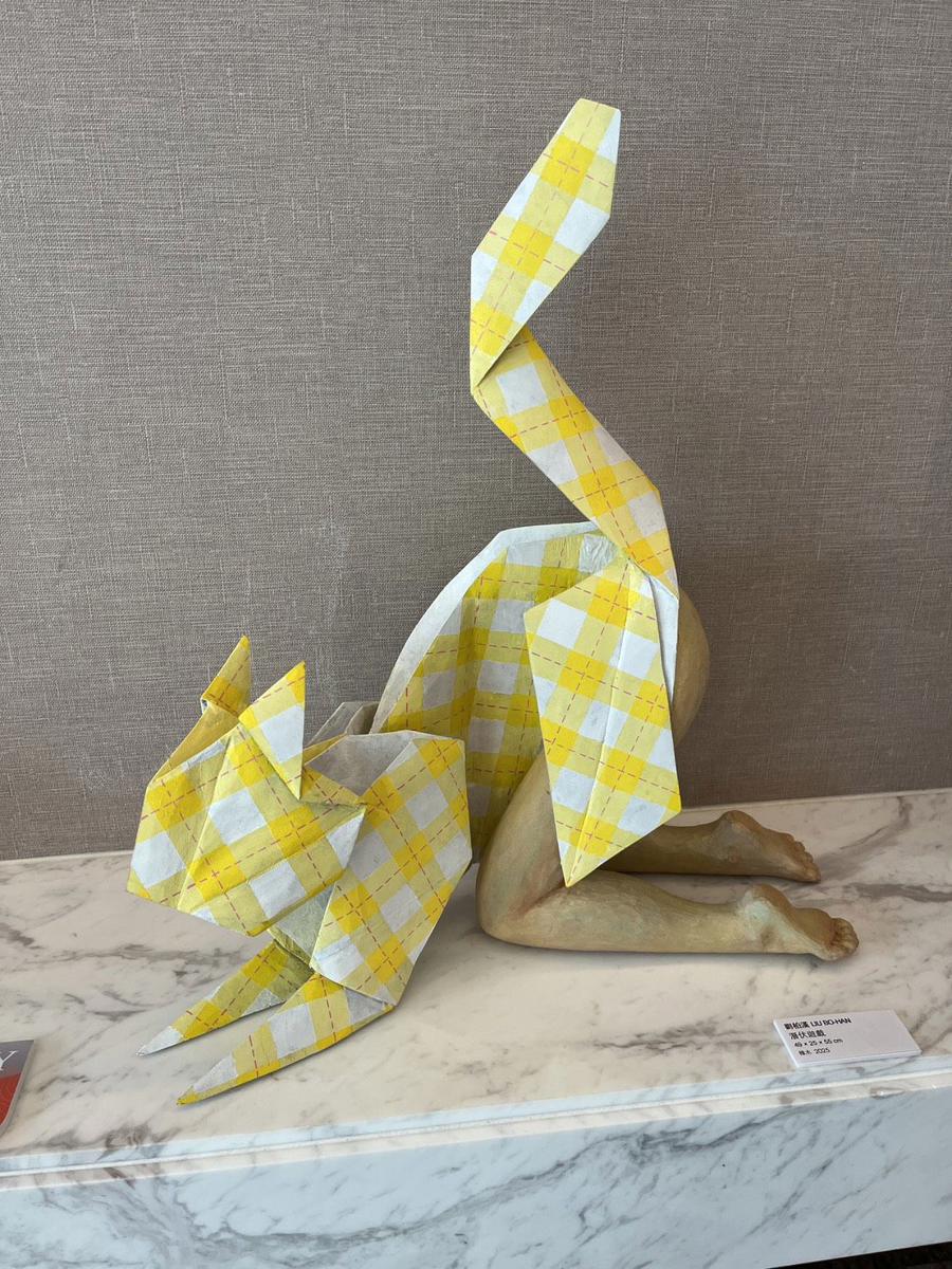 《潛伏遊戲》，劉柏翰，ISFOR ART。