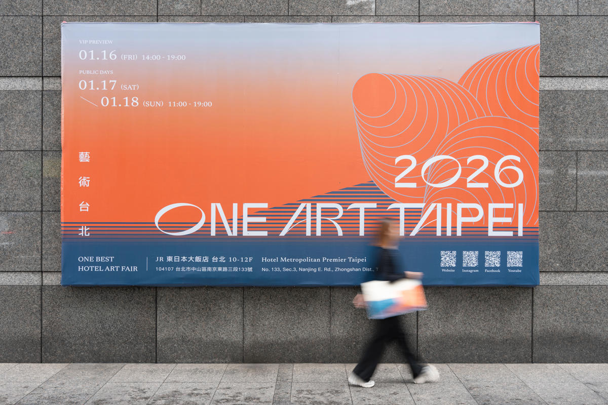第八屆「ONE ART Taipei 2026 藝術台北」 1 月 16 日至 18 日在 JR 東日本大飯店 台北 盛大登場，邀集台灣、日本、韓國及香港等 61 家指標畫廊，呈現亞太藝術市場的多元活力。