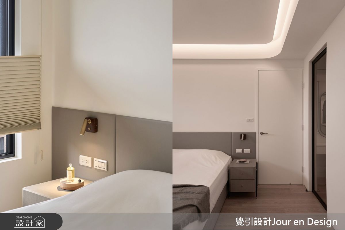 覺引現代簡約風13